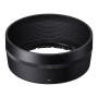 Sigma Objectif 56 mm F1.4 DC DN - Monture Sony