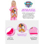 Chemise de Nuit Fille Pat Patrouille | Skye Chemise de Nuit Enfant | Manche Courte Robe de Nuit