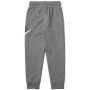 Pantalon Jogging Nike Enfant Club Hbr 6-7 Ans