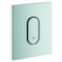 Plaque de Commande Urinoir Grohe Arena Argent