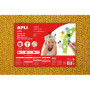 Pochette de Feuilles en Mousse EVA Imprimé Léopard - APLI Kids