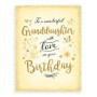 Carte d'anniversaire moderne pour petite-fille - Piccadilly Greetings