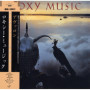 Roxy Music - Avalon (Édition Limitée SHM CD)