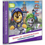 Paw Patrol Volume 7 - Bande Originale