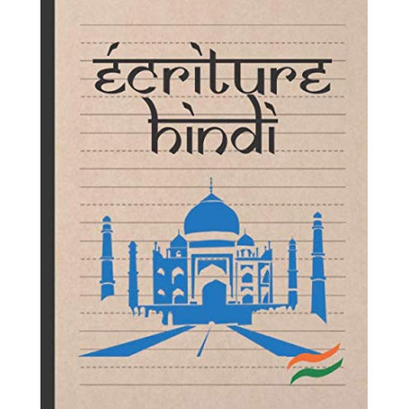Cahier de Pratique de Caligraphie Hindi - Alphabet pour Débutants et Avancés