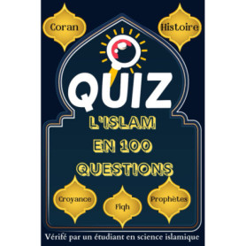 Quiz Interactif sur l'Islam : Testez vos Connaissances en Famille