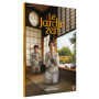 Jardin Zen - Film DVD avec Boîtier et Sous-titres Français