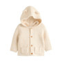 Cardigan à Capuche en Maille Ecru Neppy pour Bébé - NEXT