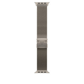 Bracelet Milanais en Titane pour Apple Watch - 49 mm - Naturel