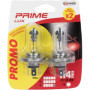 Paire d'Ampoules Halogènes H4 12V 100/80W P43t - Vision Optimale
