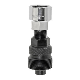 Extracteur de Manivelle en Acier pour Pédalier - Outil de Réparation Vélo