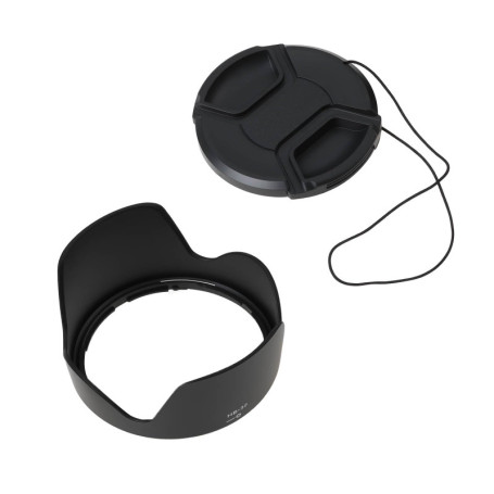 Kit de Protection pour Objectif Nikon - Pare-Soleil HB-35 et Bouchon 72 mm