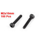 Lot de 100 Vis Hexagonales M2x10 en Acier Alliage 12.9