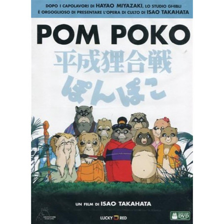 Pom Poko - Film d'animation japonais en DVD