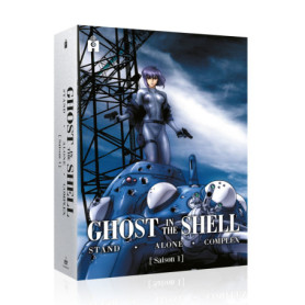 Ghost in the Shell - Stand Alone Complex : Saison 1 - Intégrale DVD