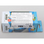 Ampoule Fluorescente UVB pour Oiseaux - 20W E27 LUCKY HERP