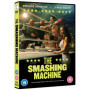 The Smashing Machine - DVD : L'Histoire Inspirante de Mark Kerr
