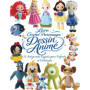 Livre de Crochet Amigurumi : 22 Personnages de Dessin Animé Kawaii