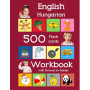 Carnet de Flashcards Bilingues Anglais-Hongrois pour Enfants