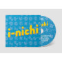 Film I-Nichi en DVD - Genre Indépendant Anglais
