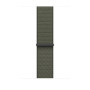 Bracelet Sport Apple Watch 46 mm - Boucle Forêt Ajustable
