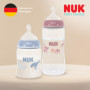 Biberons NUK First Choice en Verre - Lot de 4, 240 ml, Anti-Colique, 0+ Mois