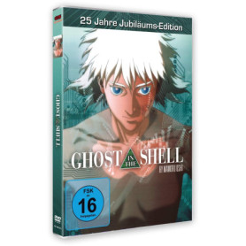 Ghost in the Shell - Édition Jubilé DVD