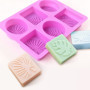 Moule à savon en silicone violet avec motifs de feuilles - Lot de 2