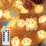 Guirlande Lumineuse LED Nuage Nizirioo avec Télécommande - Décoration Intérieure