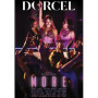 More Dorcel - Soirée Inoubliable en DVD