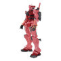 Figurine d'Action Multicolore Gquuuuuuux de Mobile Suit Gundam par Banpresto