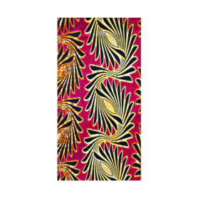 Coupon de Tissu Wax Africain 100% Coton - Multicolore 2 Yards