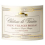 Château La Varière La Chevalierie 2017 - Vin Rouge de la Loire