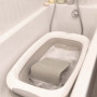Transat de bain ergonomique Béaba - Confort et sécurité pour bébé - Gris velours