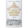 Château Labegorce 2021 - Vin Rouge de Bordeaux en 75cl