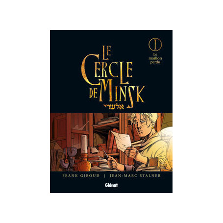 Le Cercle de Minsk - Tome 01