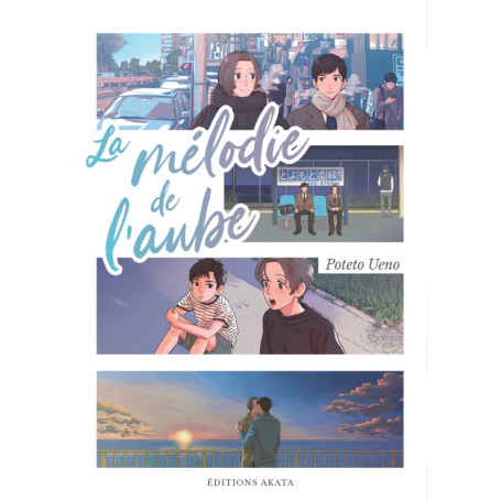 La Mélodie de l'aube