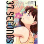 37 Seconds - Tome 1 (VF)