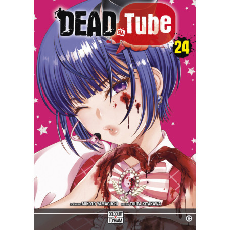 Dead Tube T24