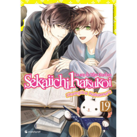 SEKAIICHI HATSUKOI T19