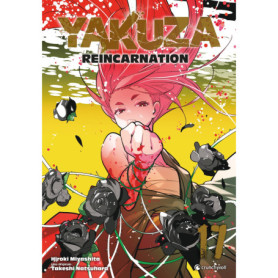 YAKUZA REINCARNATION T17