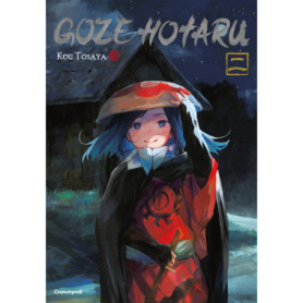 Goze Hotaru T02