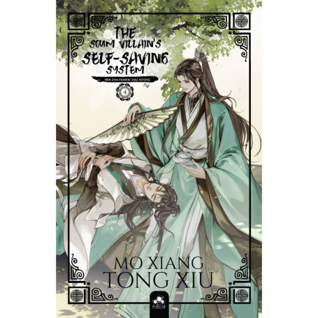 The Scum Villain's Self-Saving System 4