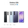 Samsung Galaxy S26, Smartphone Android 5G avec Galaxy AI, 256 Go, Chargeur Secteur Rapide 25W Inclus, Smartphone déverrouillé, N