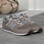 New Balance 574 ML574EVG, Basket