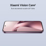 XIAOMI 17T, Smartphone 12+256 Go, écran Eye-Care 6,59" 120Hz, Batterie 6500mAh, Téléobjectif Leica x5, HyperCharge 67W, MediaTek