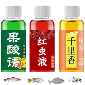 Liquide Attractif pour Poisson Liquide, Fish Attractants for Baits,Concentration Fish Bait Attractant Enhancer Liquid, Attractan