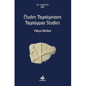 Etudes taymiyennes