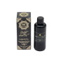 Huile de Nigelle Pure (Ethiopie) 100ml / Pureté exceptionnelle / Pression à froid / Sans traitement chimique / Qualité cosmétiqu