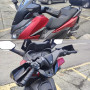 TPARIS 1 Paire Moto Guidon Protège-Mains, pour Honda Forza 125 250 Forza125 Forza250 NSS250 NSS125 Poignée Garde Bouclier Dirt C